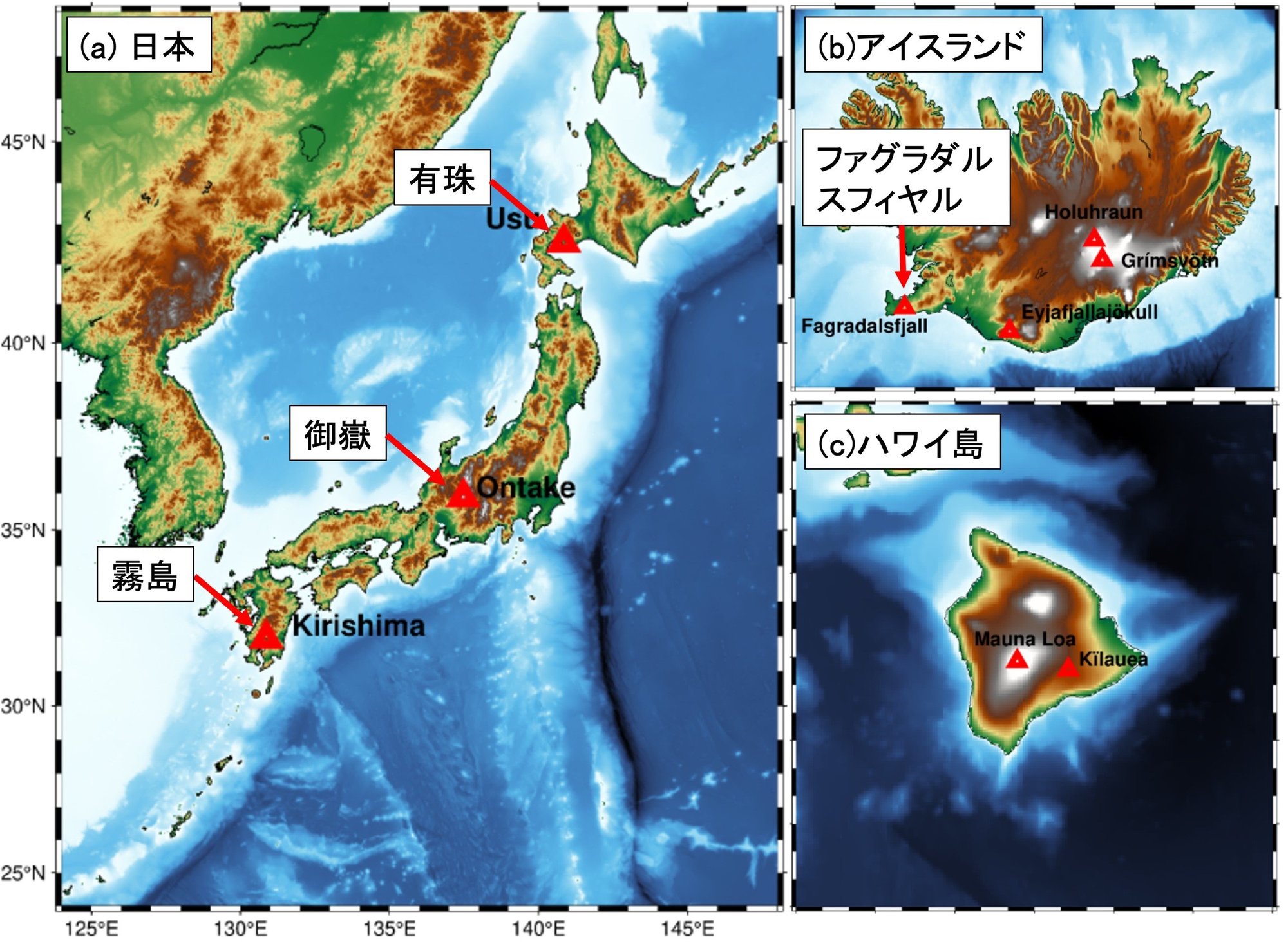 Volcanic  英語　サインド VTLAS volcano alerts predict eruptions within 10 days in 39