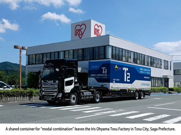 Iris Ohyama tests 1,100-km rail-autonomous freight route with T2